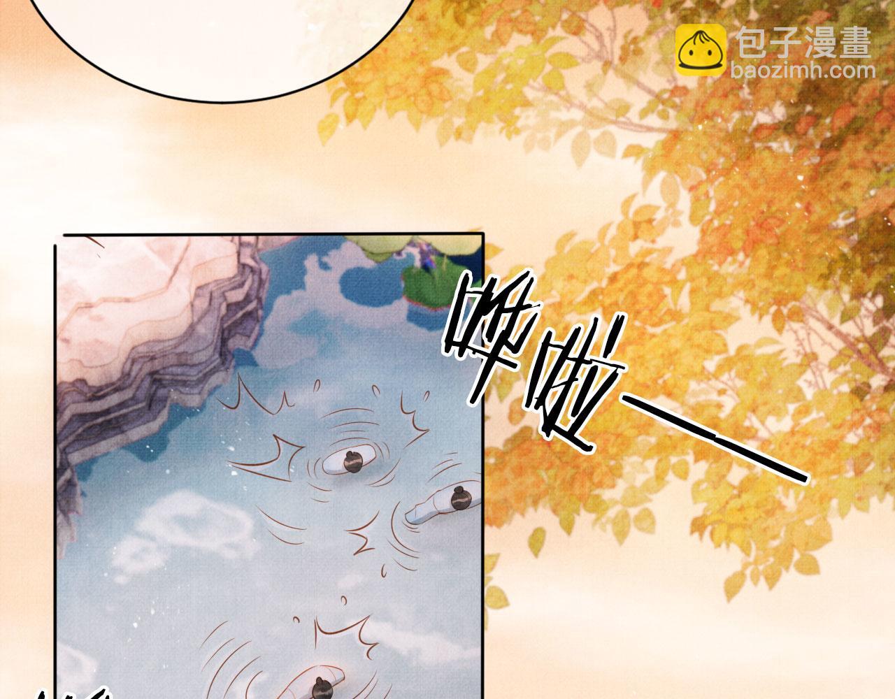 第74话 死生未卜8