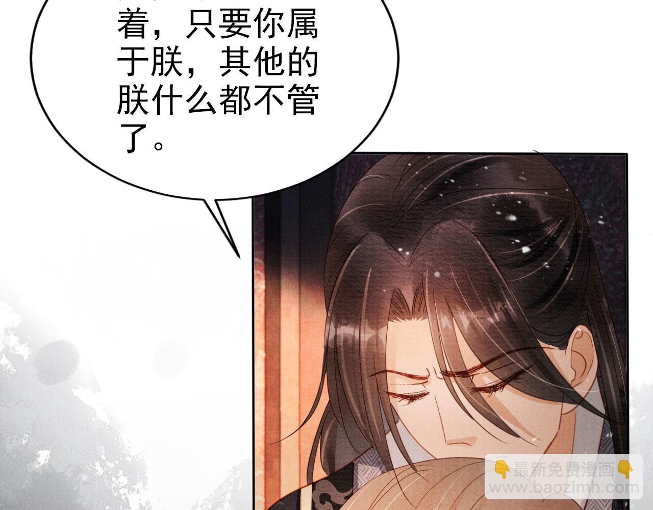 第74话 死生未卜80