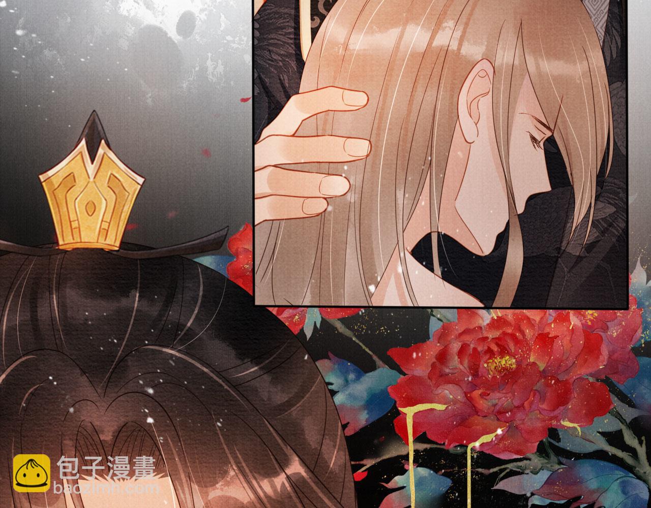 第74话 死生未卜81