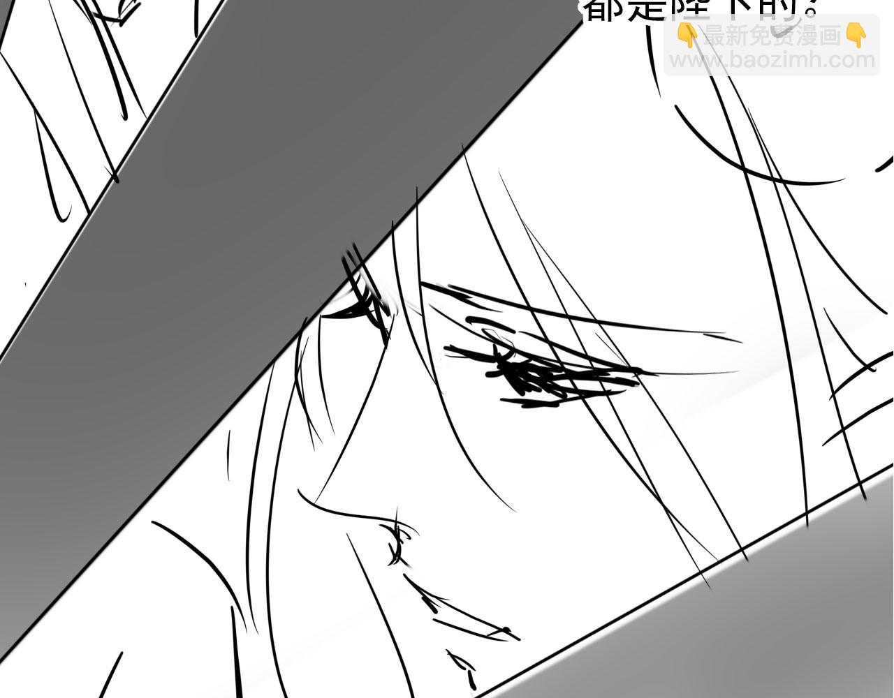 第74话 死生未卜95