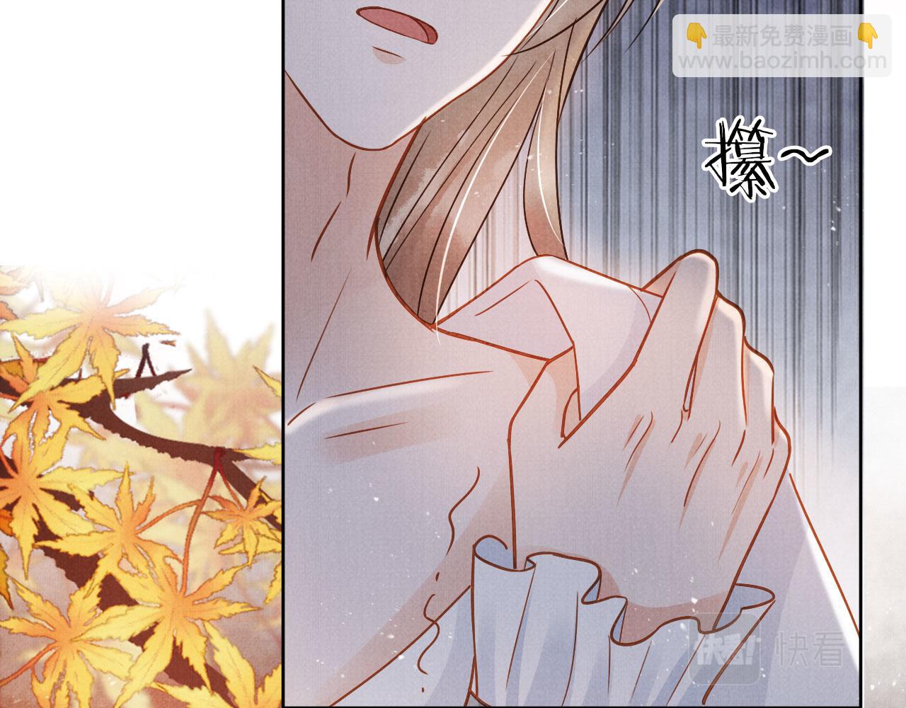 第89话 我苏汝成哪点儿差？！58