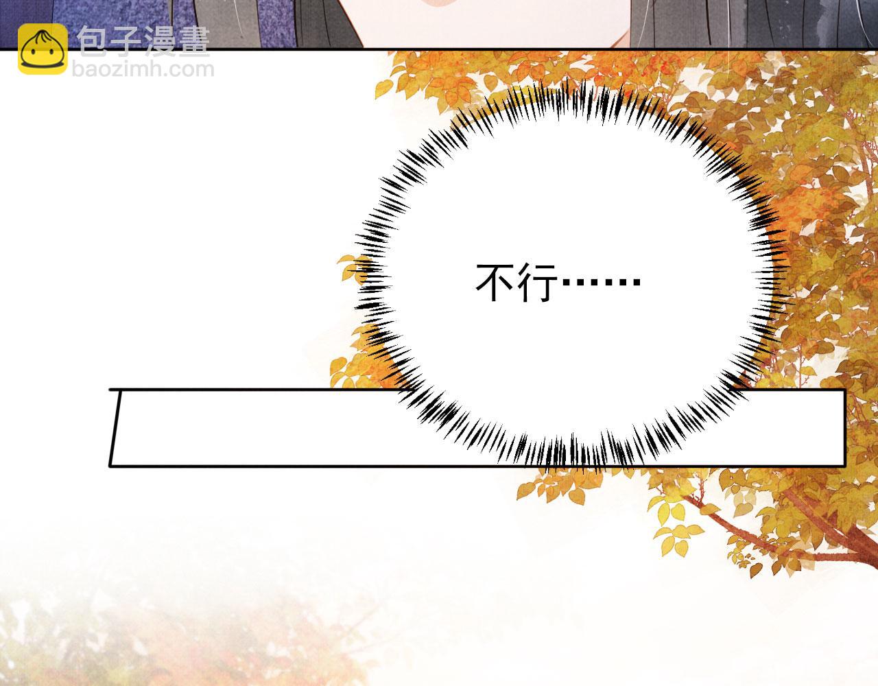第90话 新的归处，新的开始30