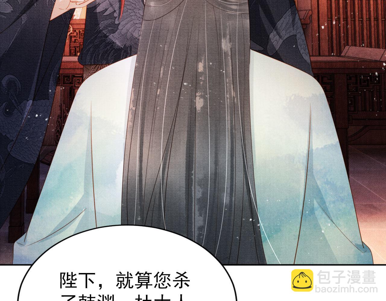 第90话 新的归处，新的开始33