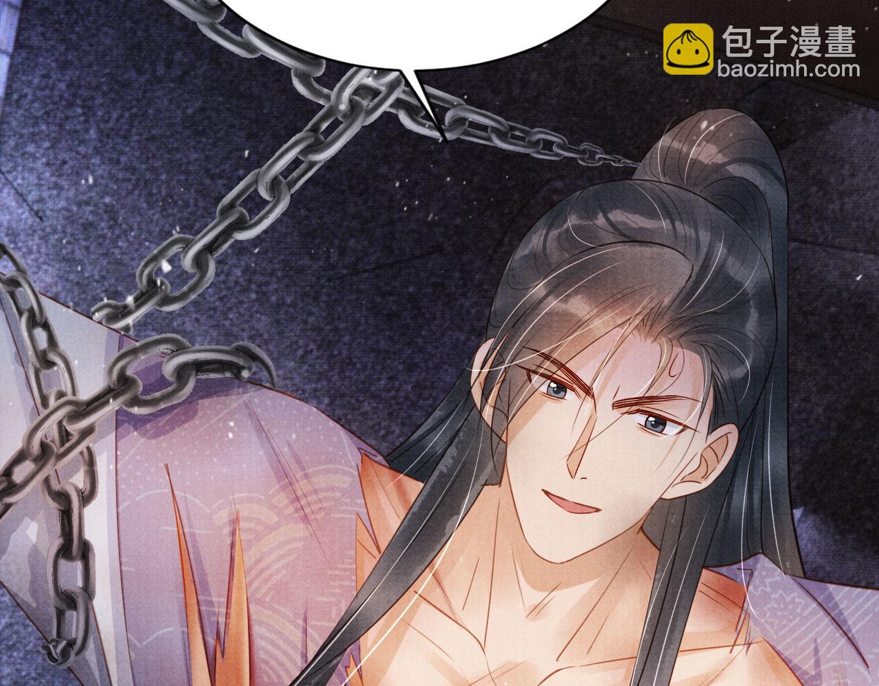第90话 新的归处，新的开始4