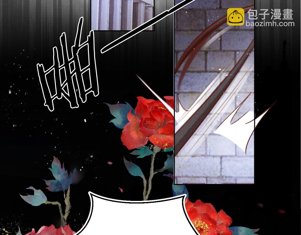 第90话 新的归处，新的开始9