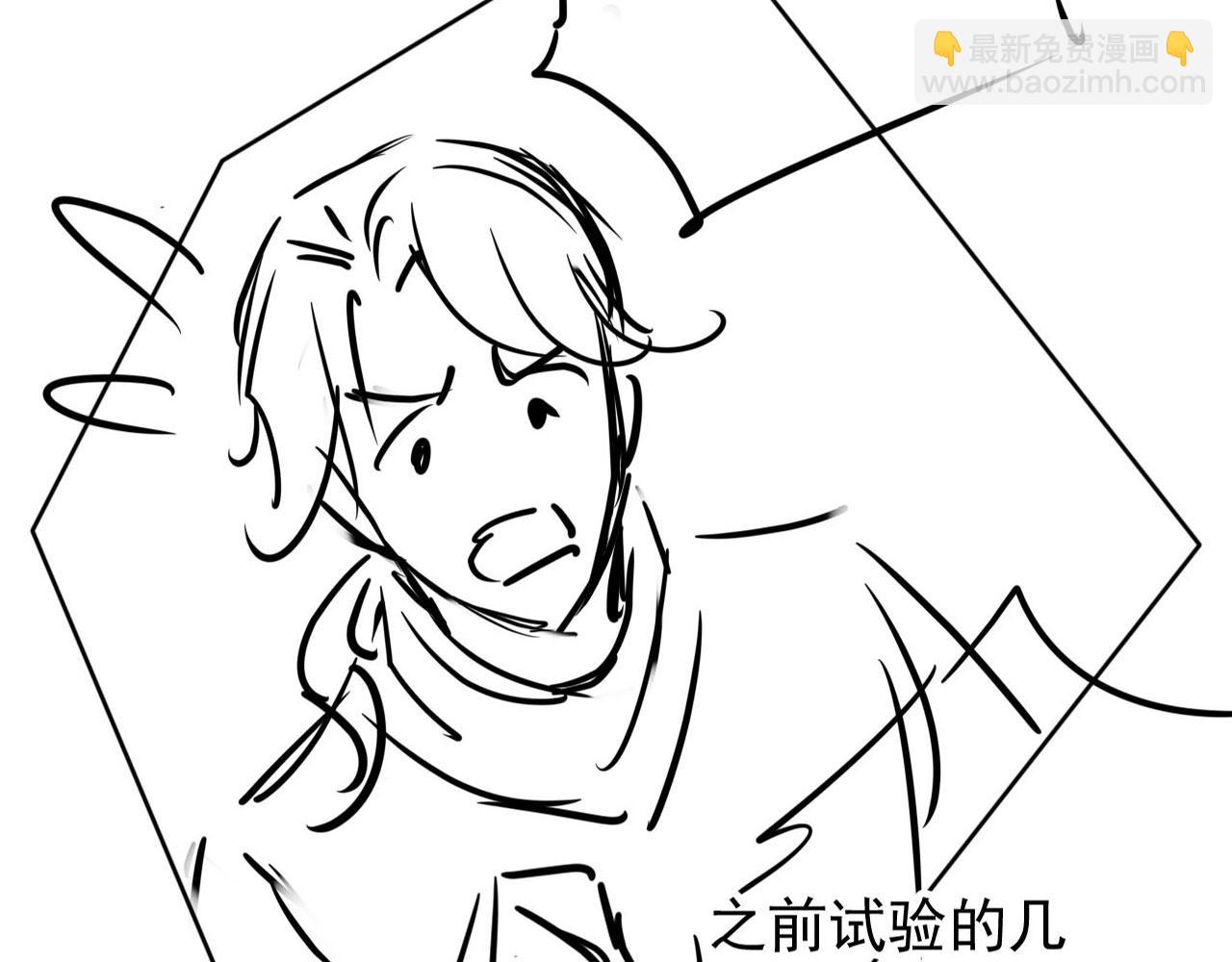 第90话 新的归处，新的开始94