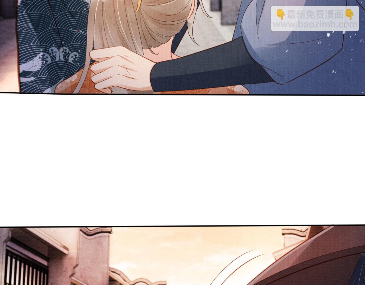 第93话 皇上的抉择16
