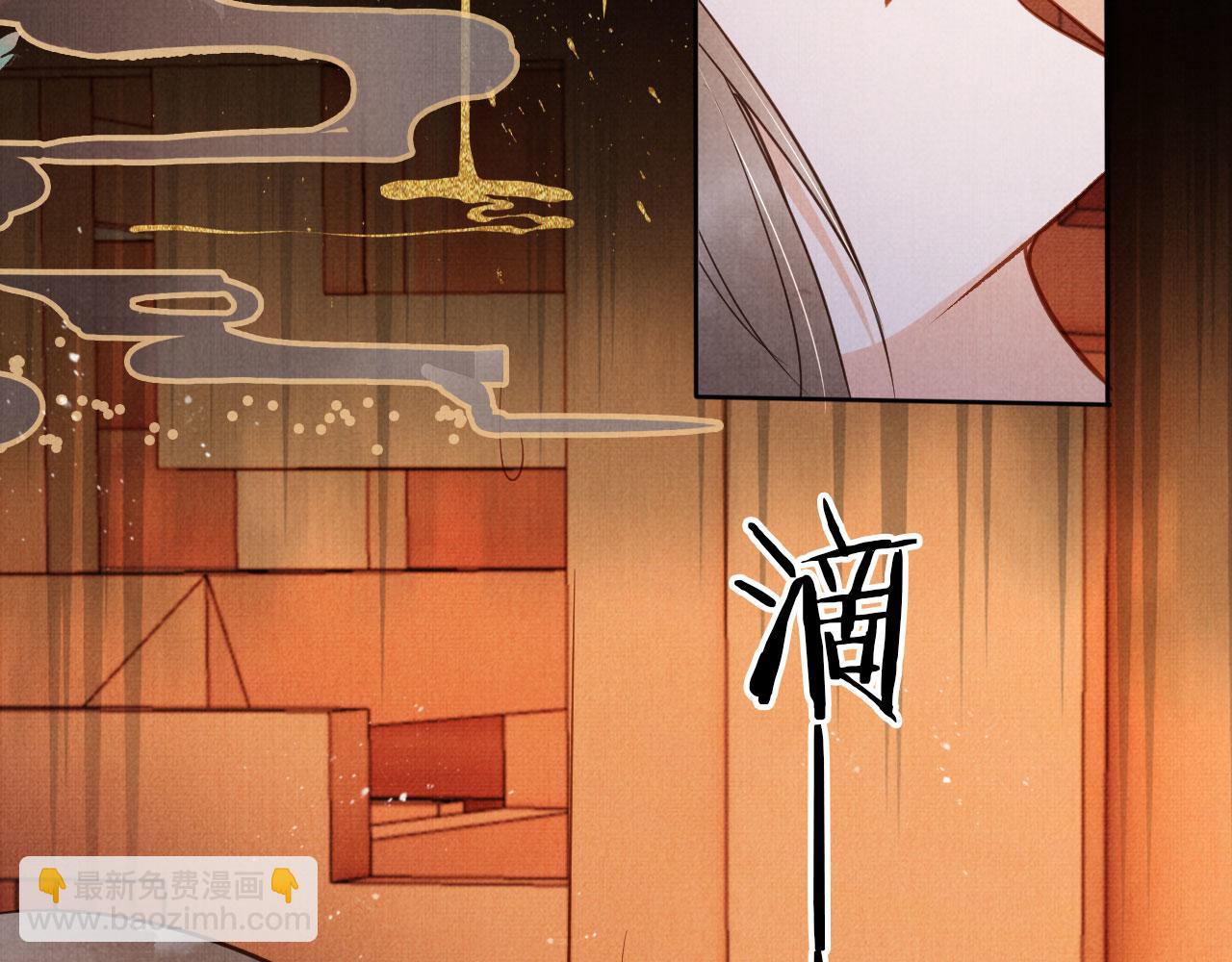 第93话 皇上的抉择34