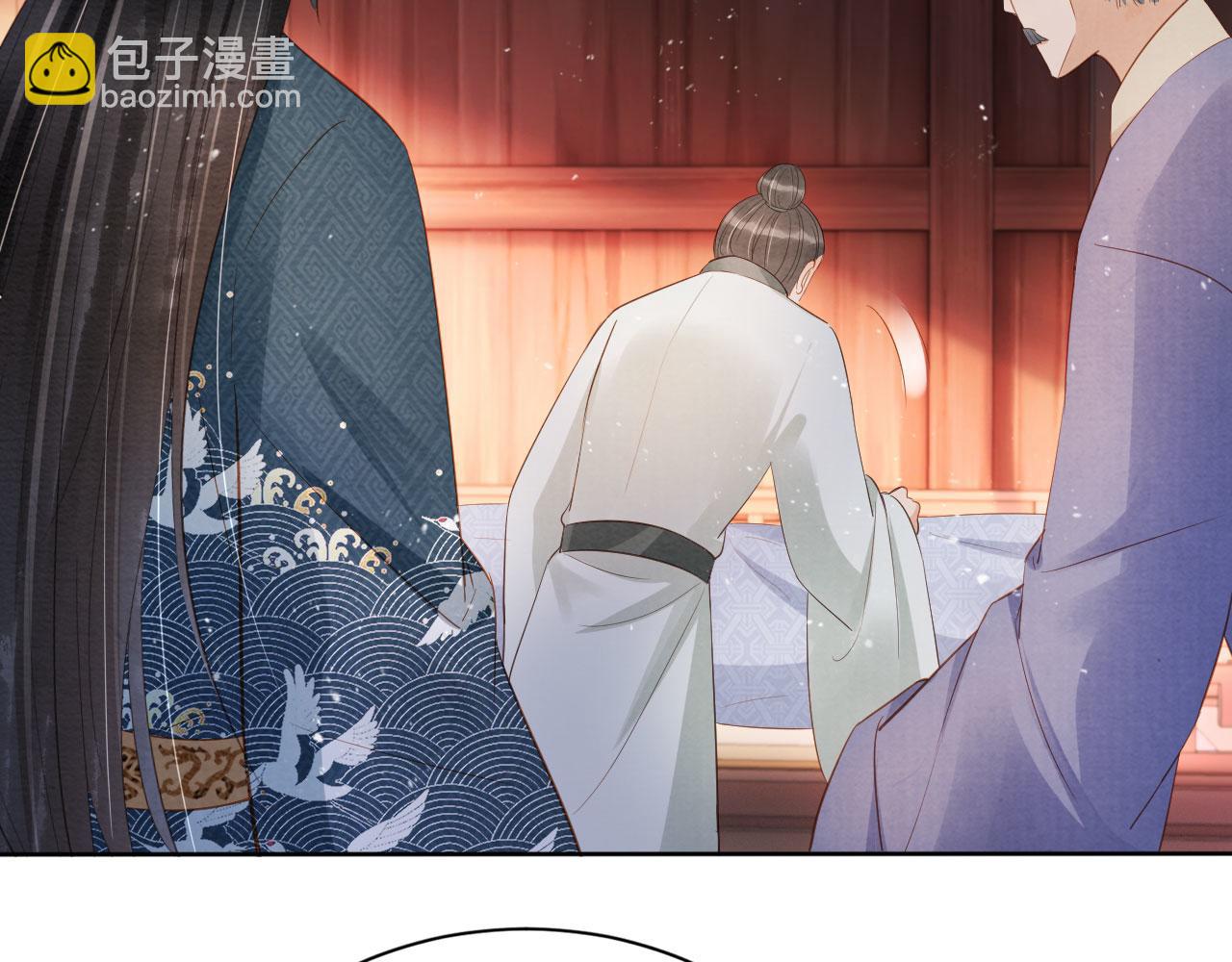 第93话 皇上的抉择45