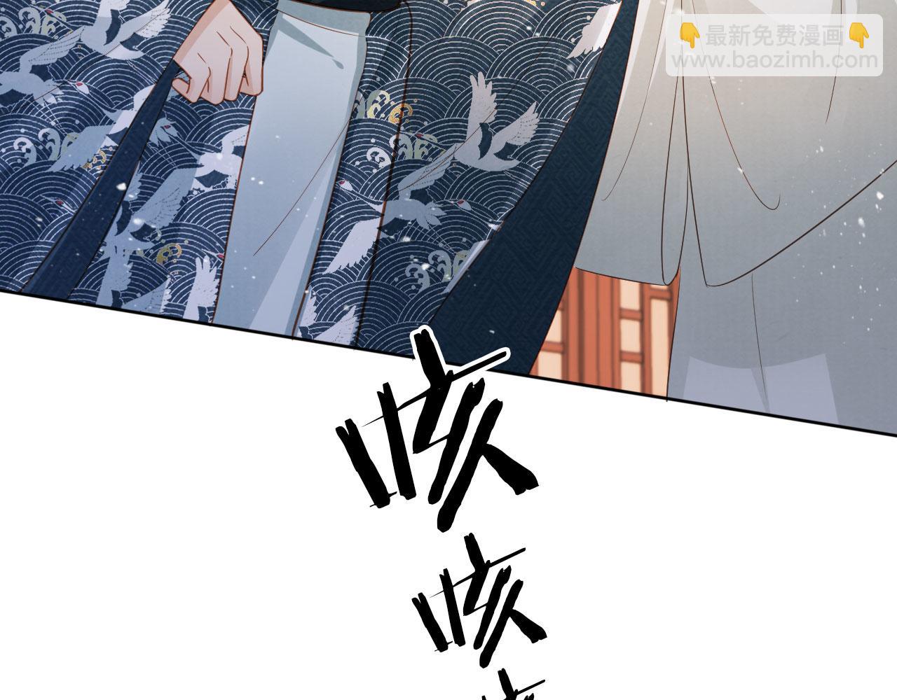 第93话 皇上的抉择53