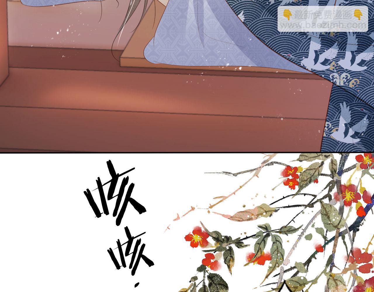 第93话 皇上的抉择57