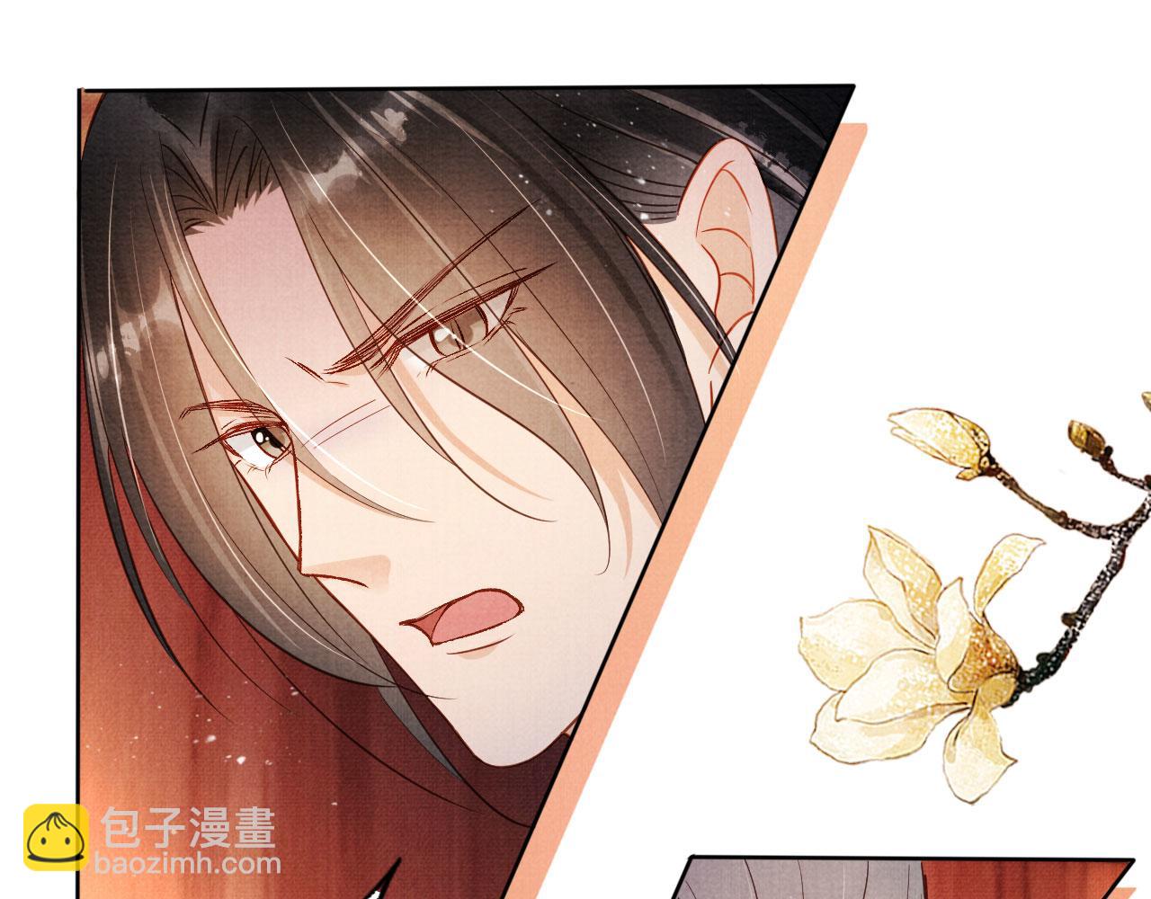 第93话 皇上的抉择67