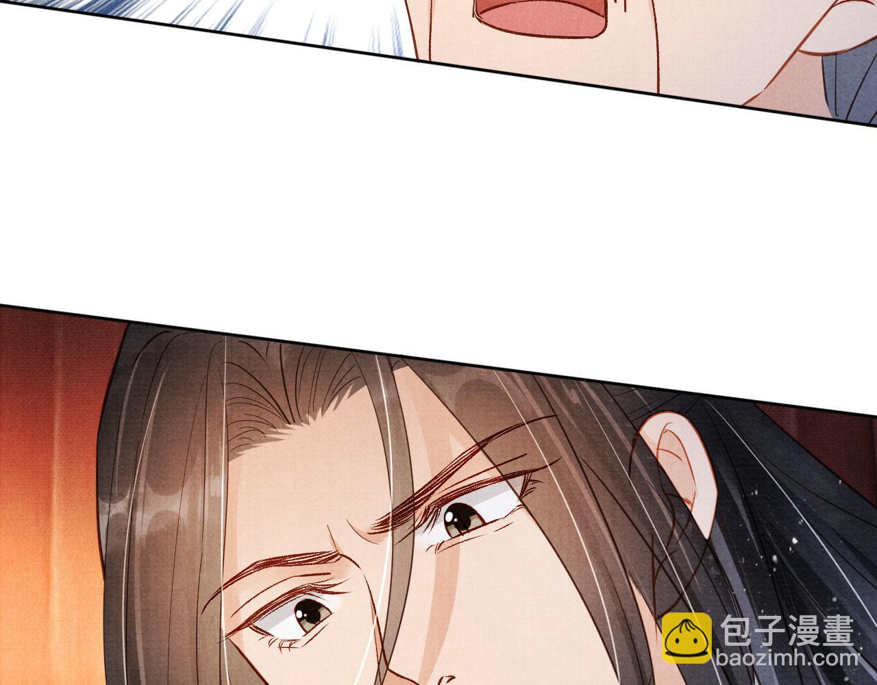 第93话 皇上的抉择73