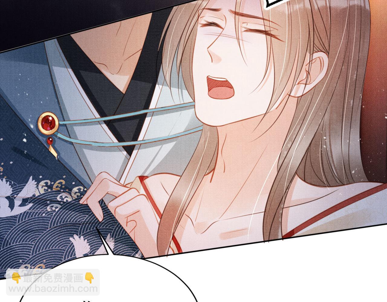 第100话 我不过个玩意儿21