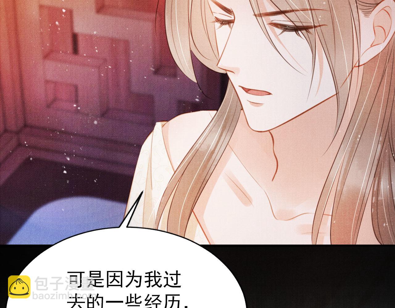 第100话 我不过个玩意儿38