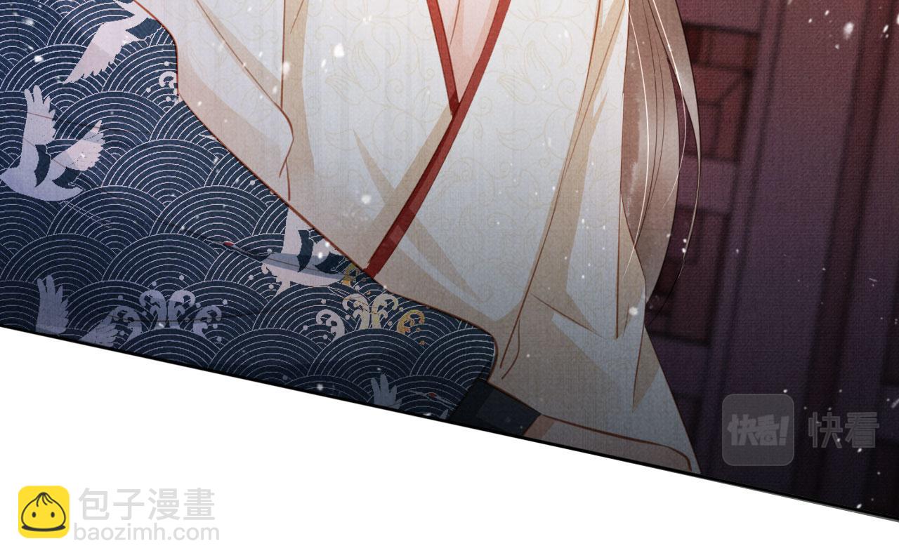 第100话 我不过个玩意儿42