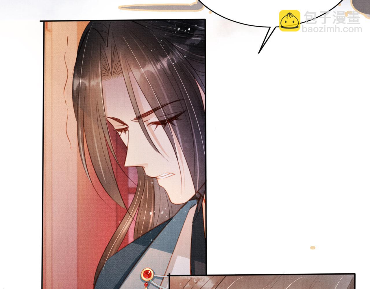 第100话 我不过个玩意儿53