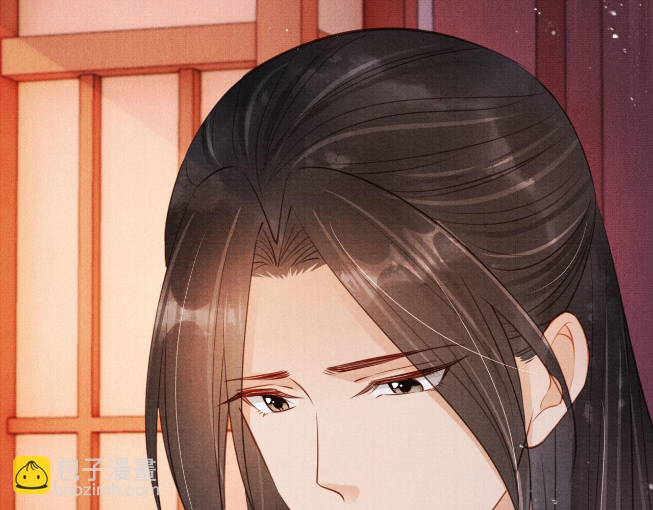 第100话 我不过个玩意儿58