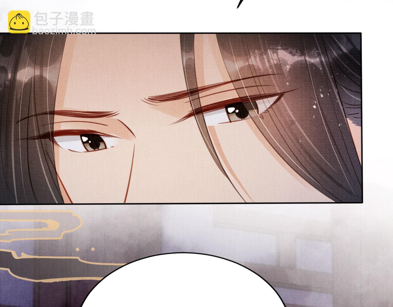 第100话 我不过个玩意儿71