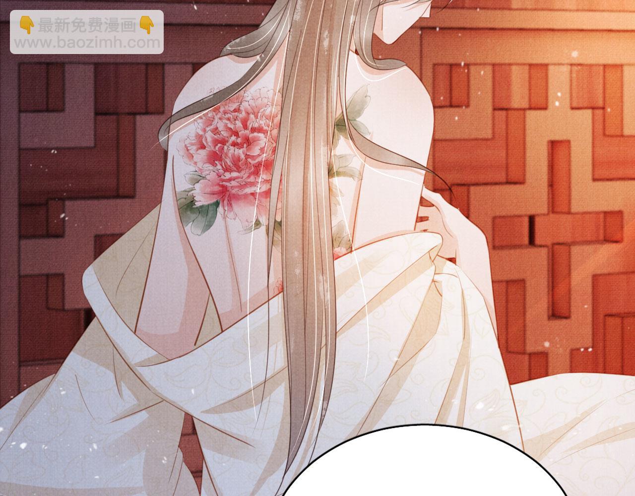 第100话 我不过个玩意儿88