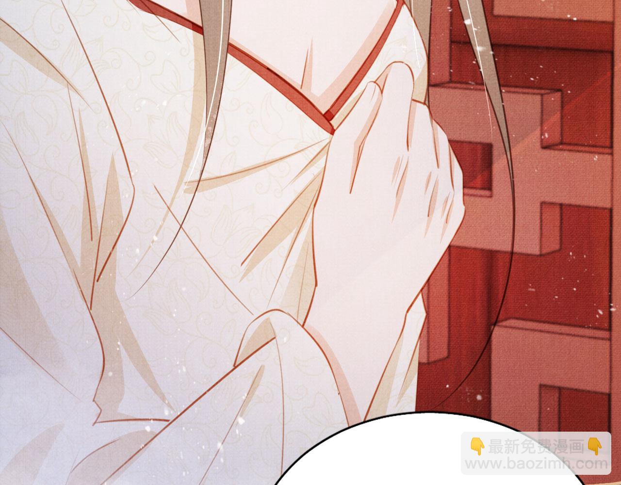 第100话 我不过个玩意儿94