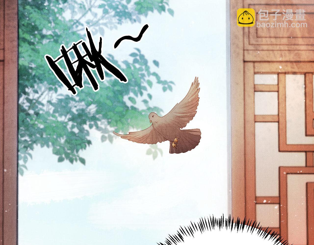 第100话 我不过个玩意儿98