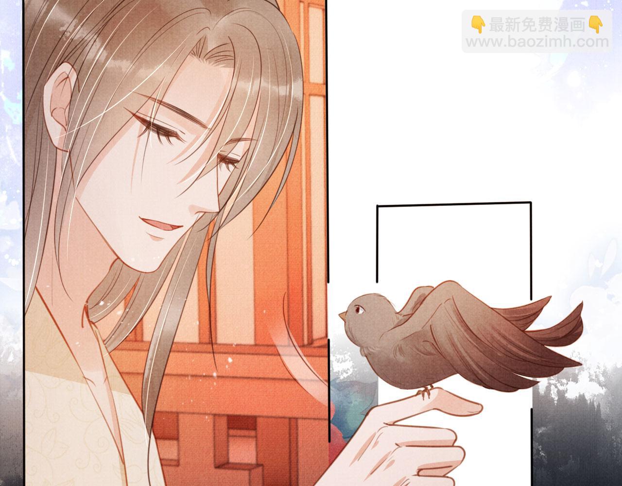 第101话 皇上吃大醋16