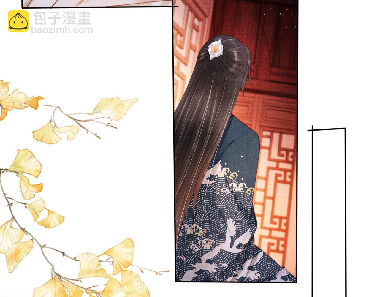 第101话 皇上吃大醋26
