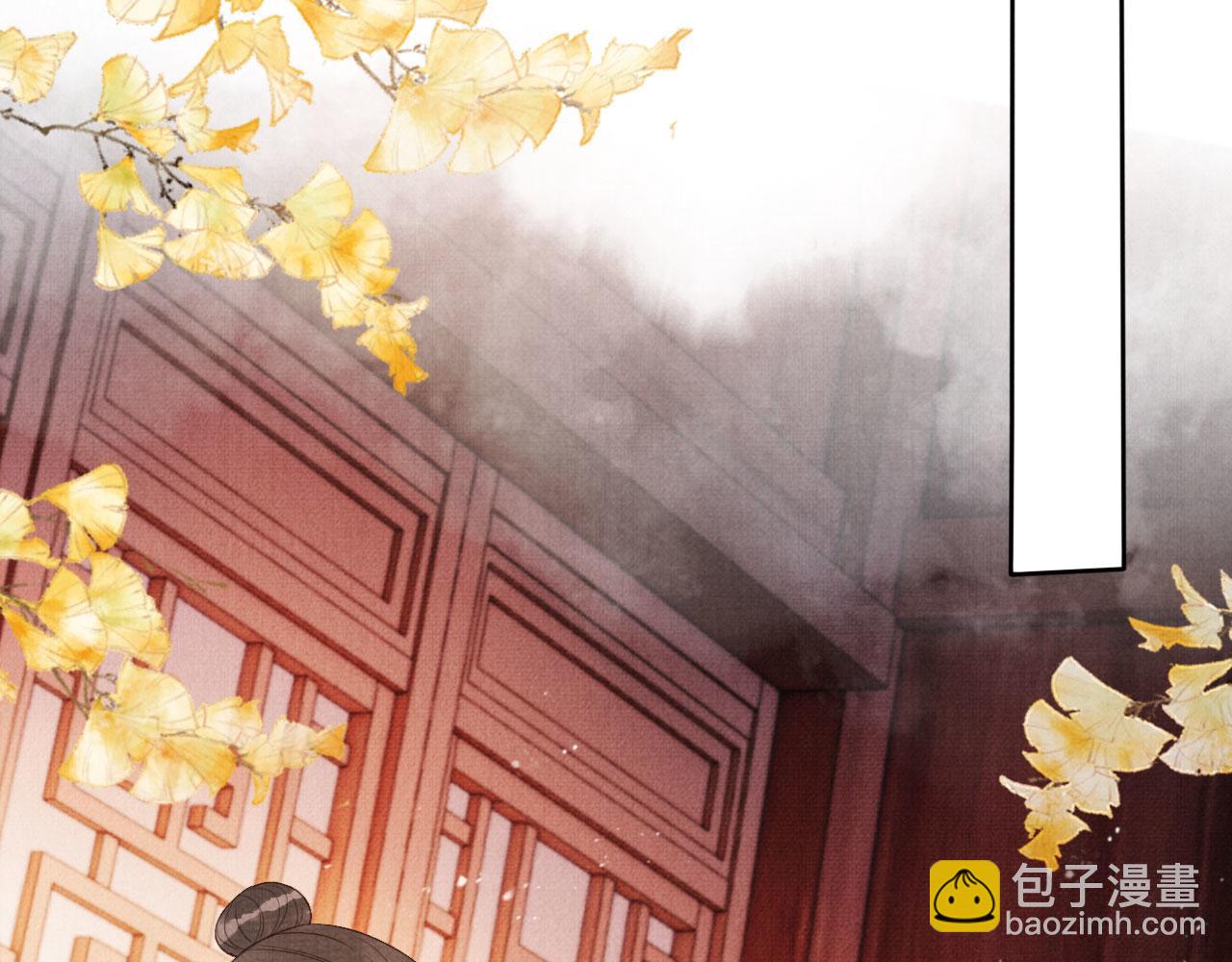 第101话 皇上吃大醋27