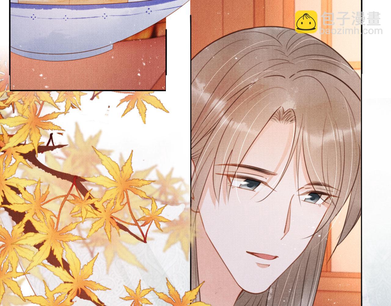 第101话 皇上吃大醋33