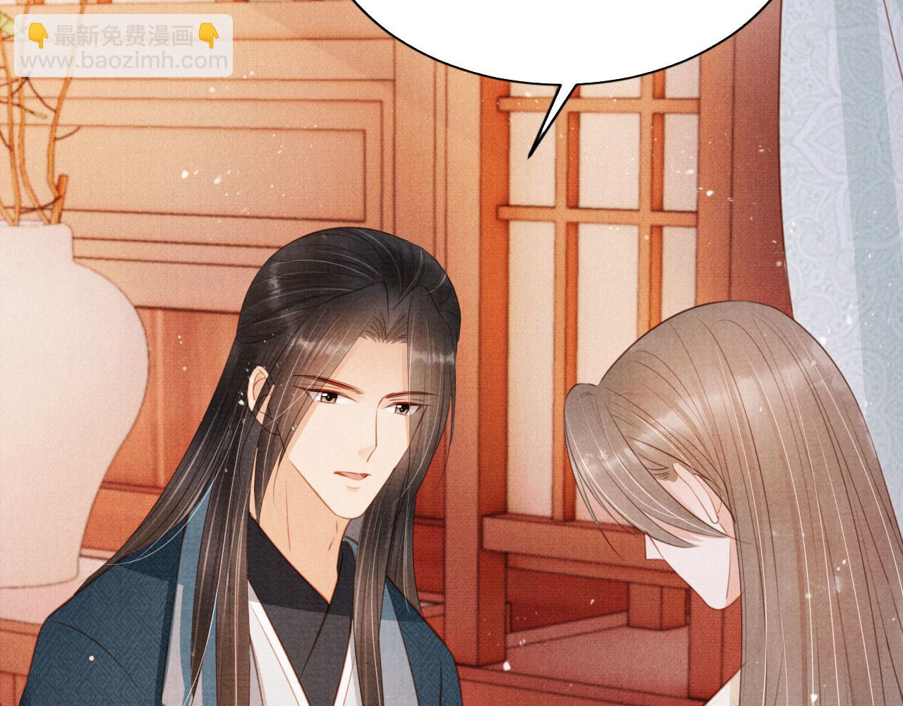 第101话 皇上吃大醋35