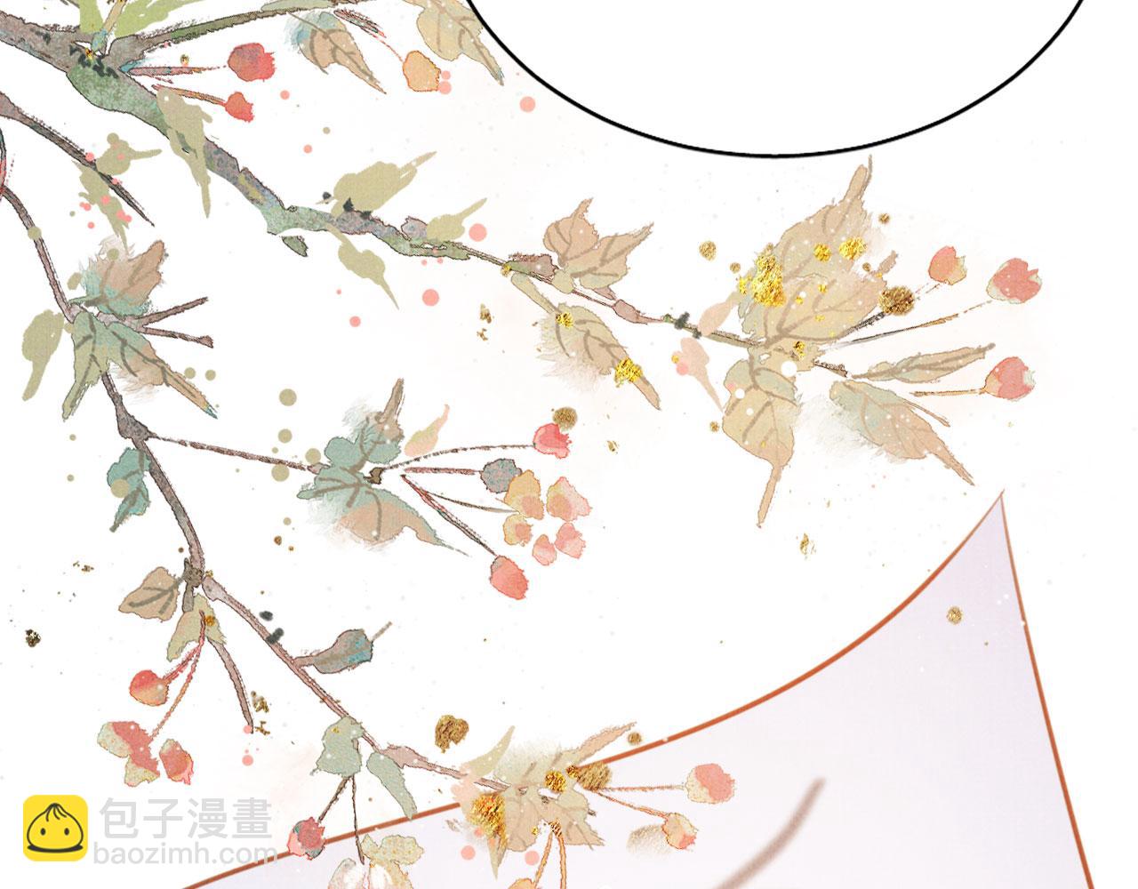 第101话 皇上吃大醋58