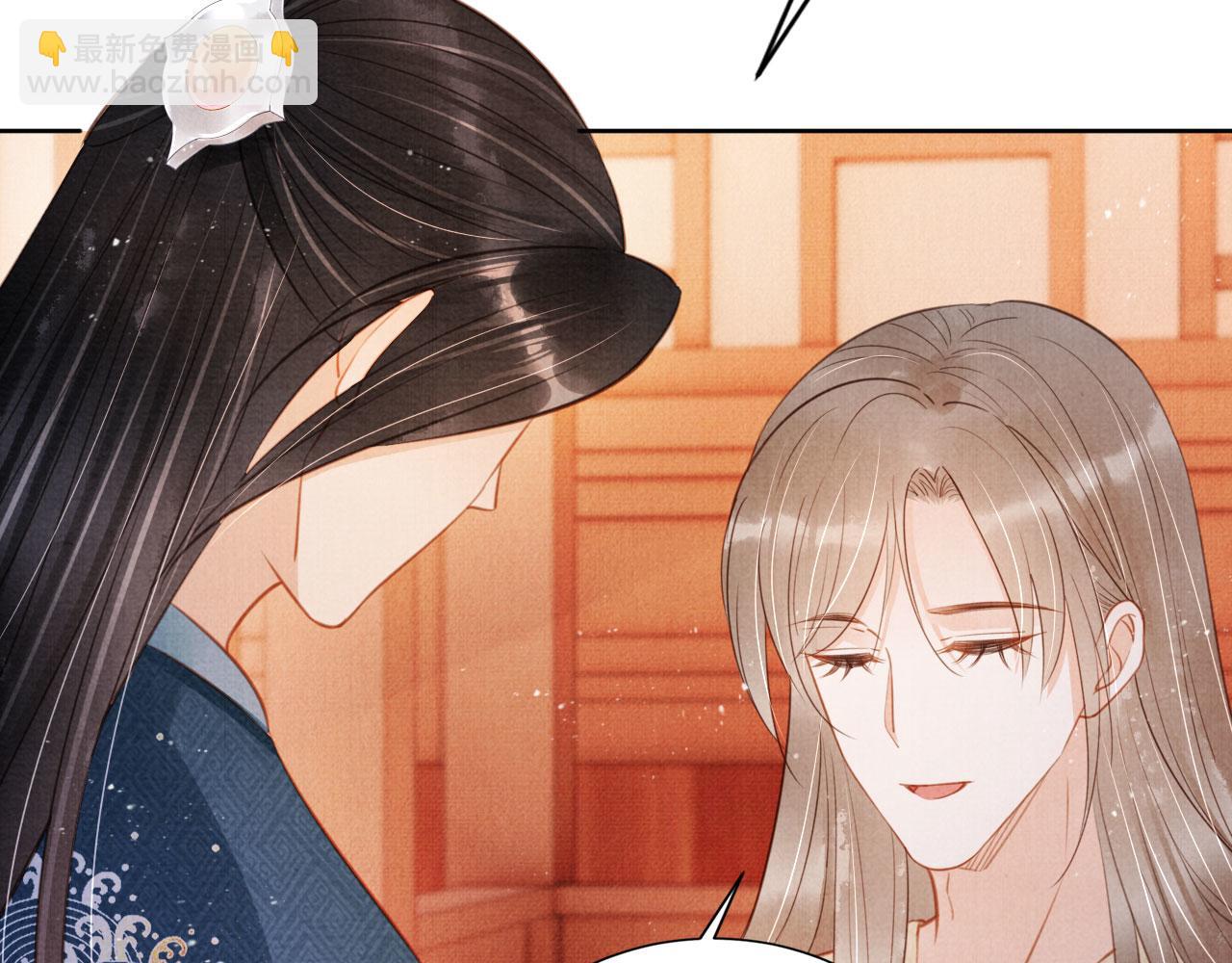 第101话 皇上吃大醋79
