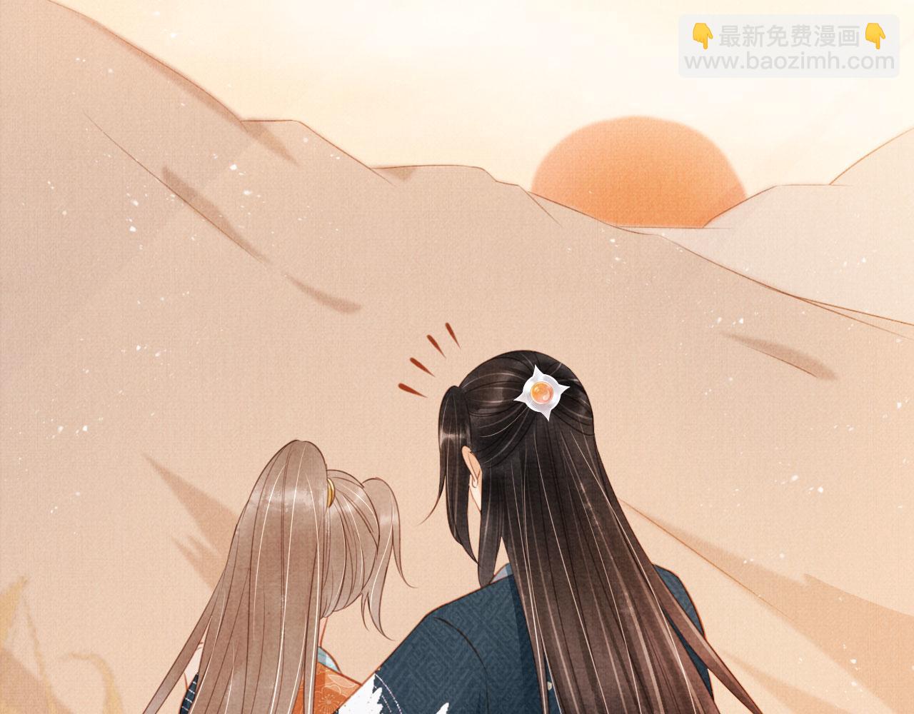第113话 相依71