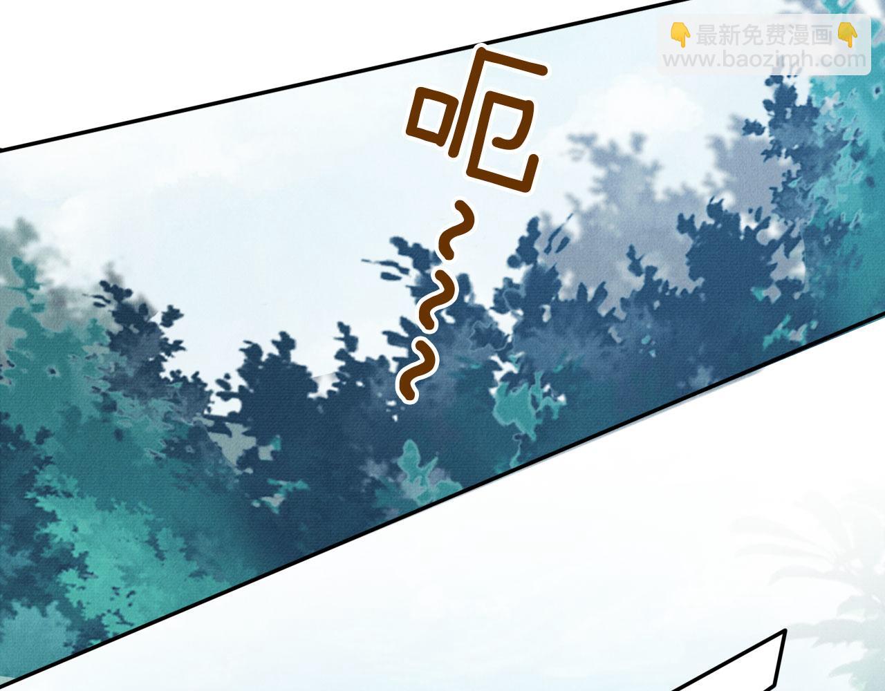 第115话 玉章能看清吗？10