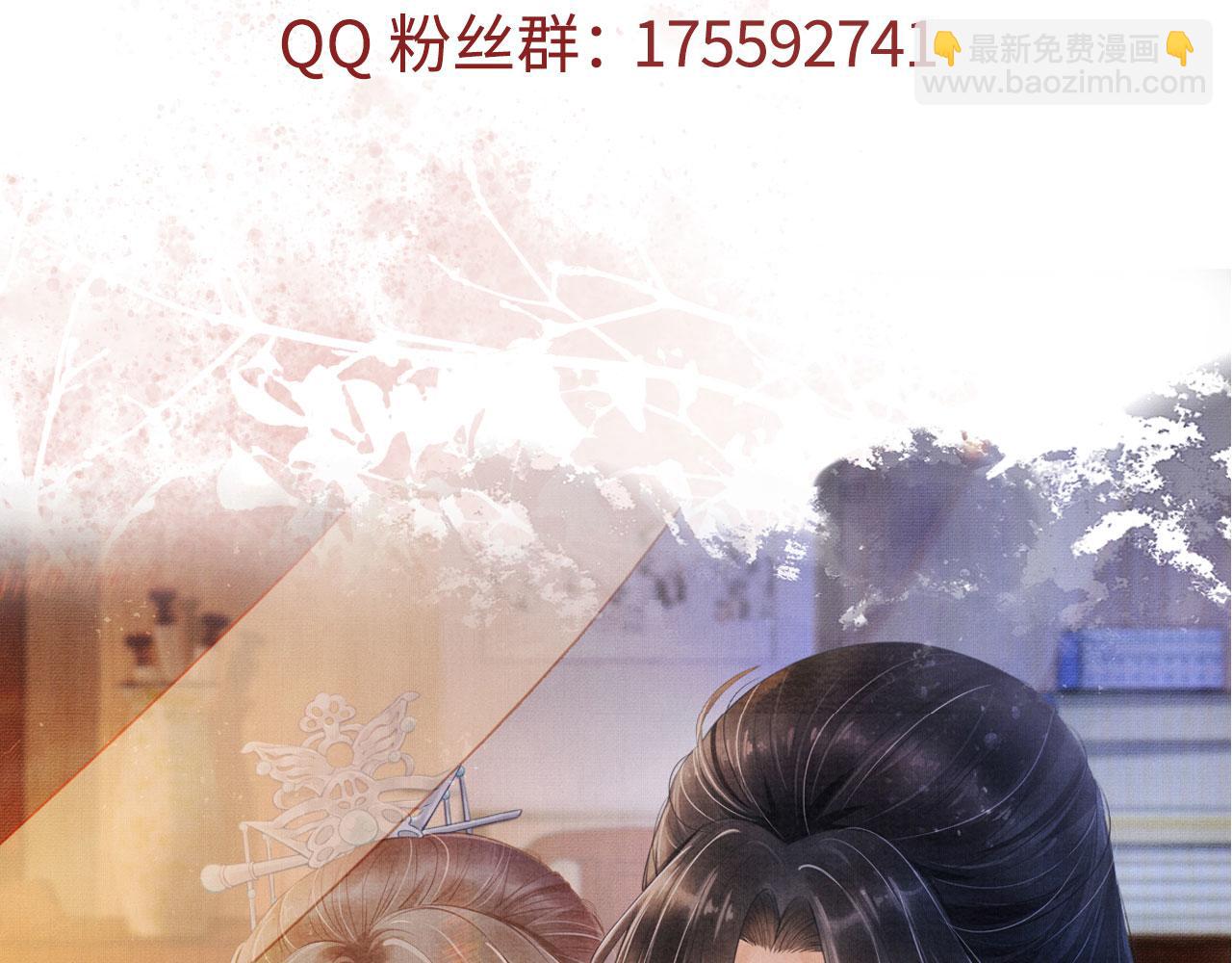 第115话 玉章能看清吗？102