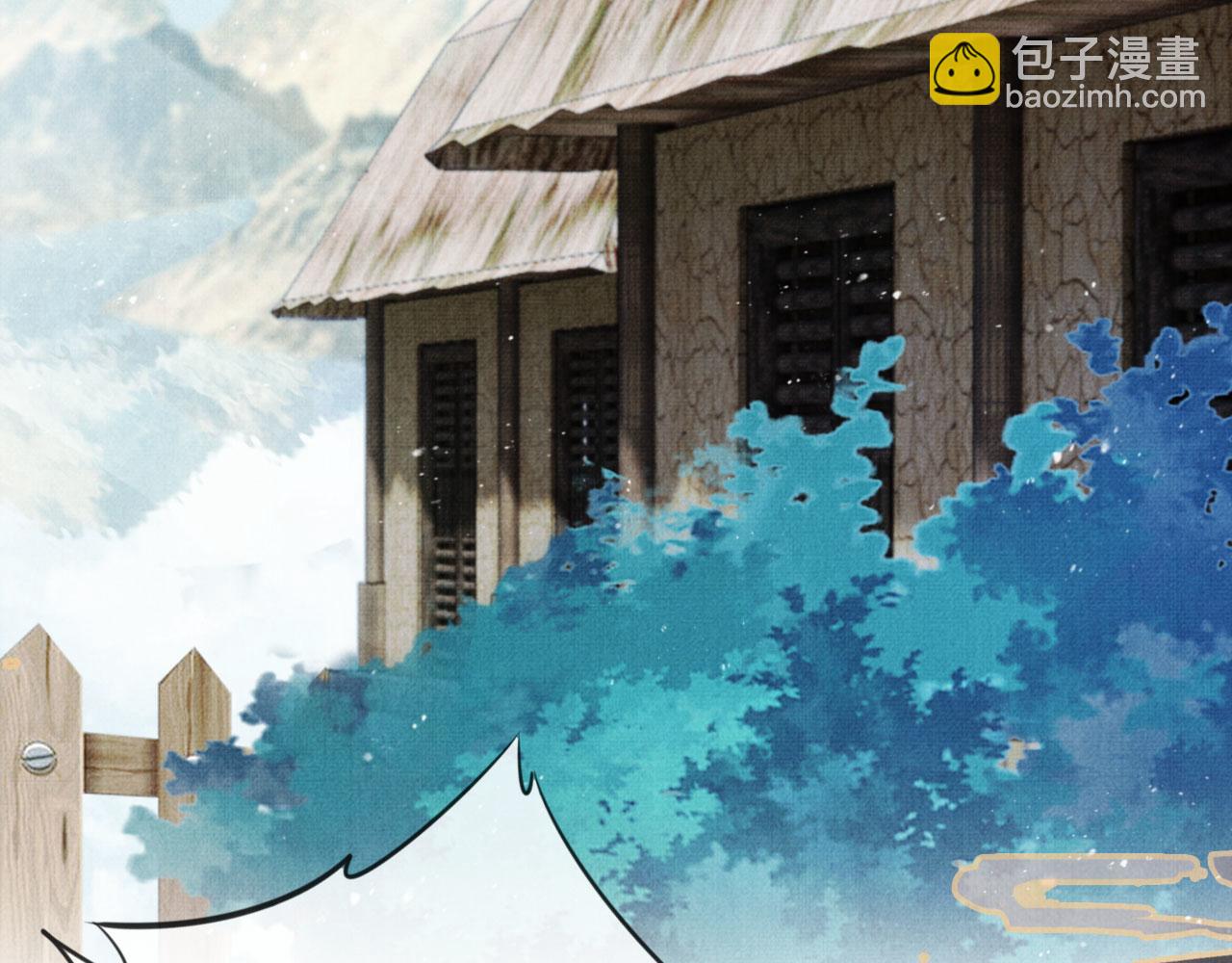 第115话 玉章能看清吗？37