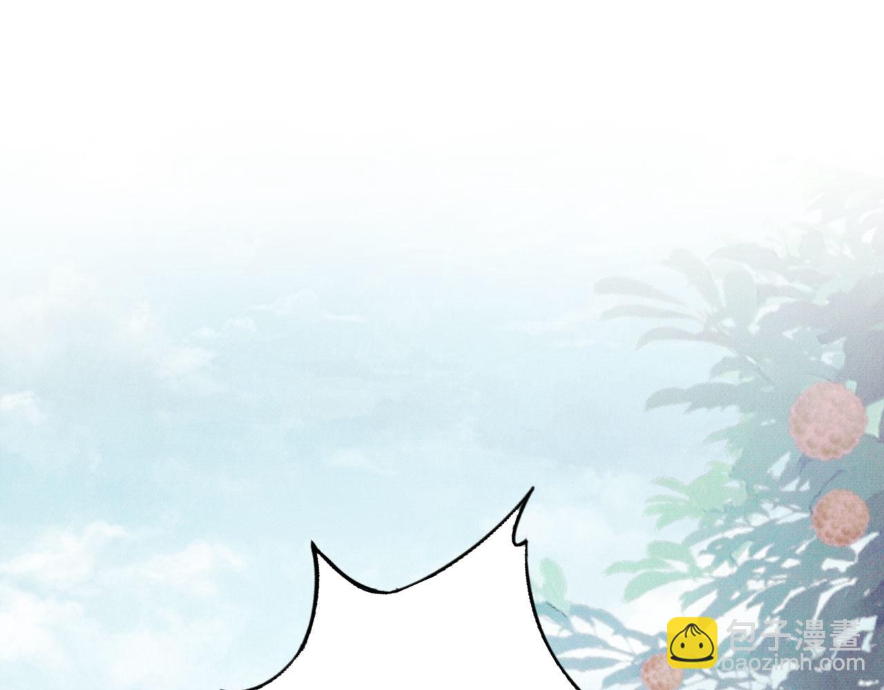 第115话 玉章能看清吗？4