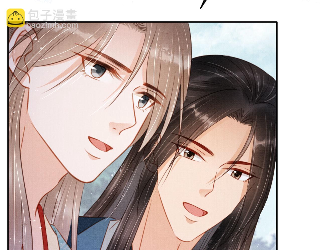 第115话 玉章能看清吗？41