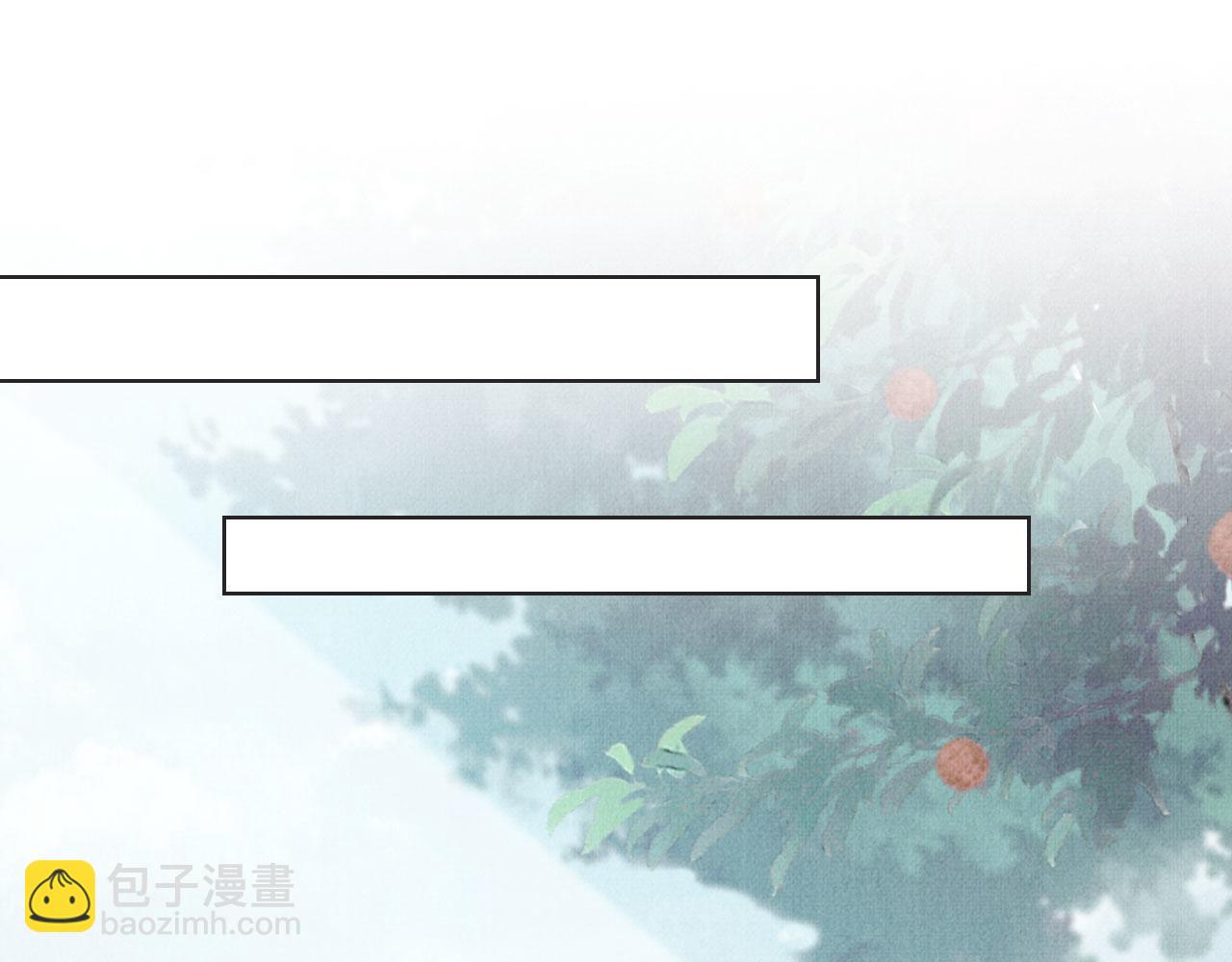 第115话 玉章能看清吗？44