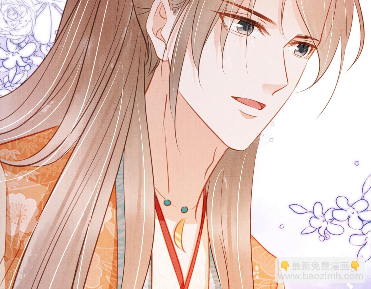 第115话 玉章能看清吗？60