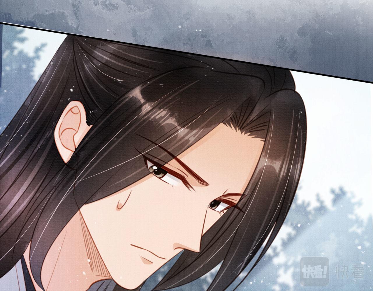 第115话 玉章能看清吗？89
