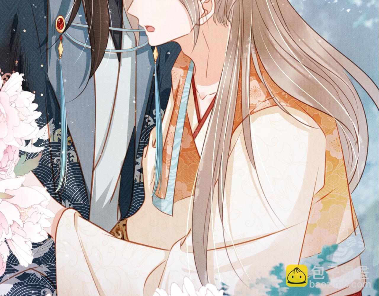第115话 玉章能看清吗？93