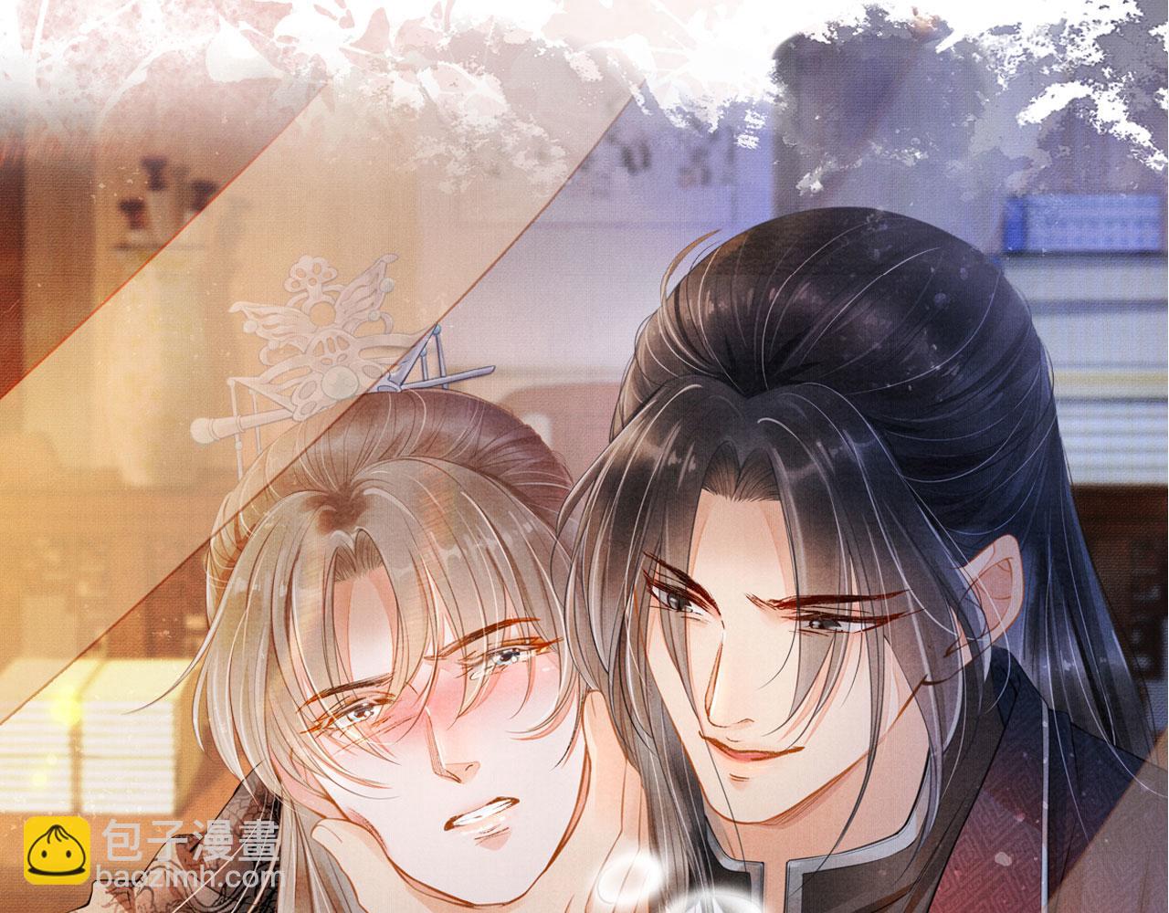 第119话 不是宁哥哥？128