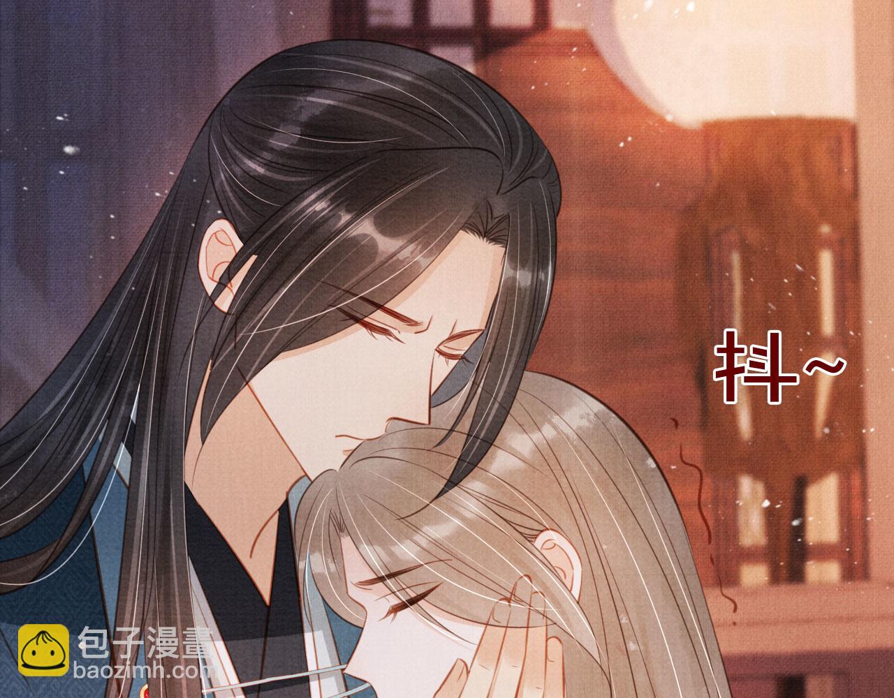 第119话 不是宁哥哥？26