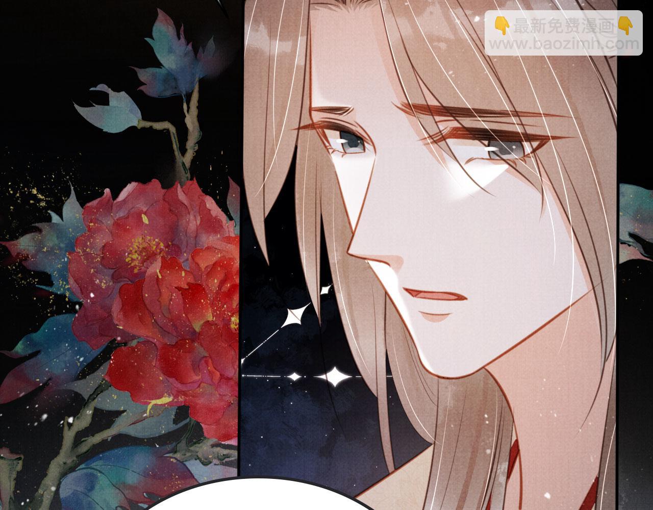 第119话 不是宁哥哥？55