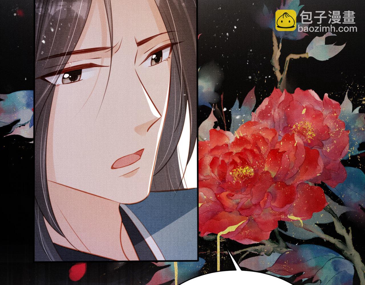 第119话 不是宁哥哥？57