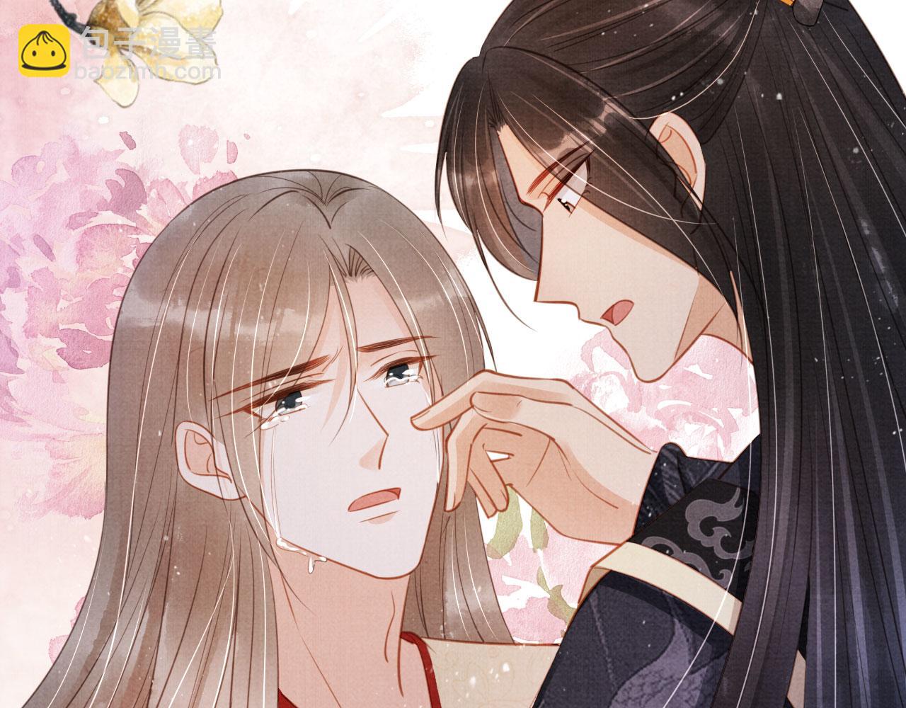 第119话 不是宁哥哥？6