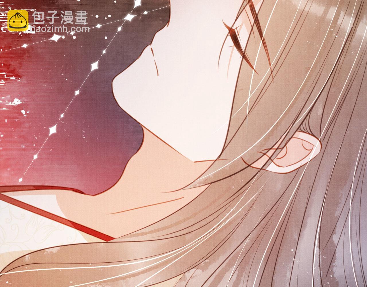 第119话 不是宁哥哥？65