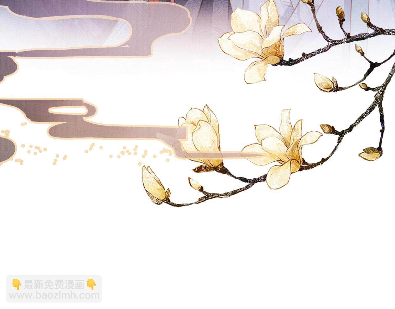 第119话 不是宁哥哥？68
